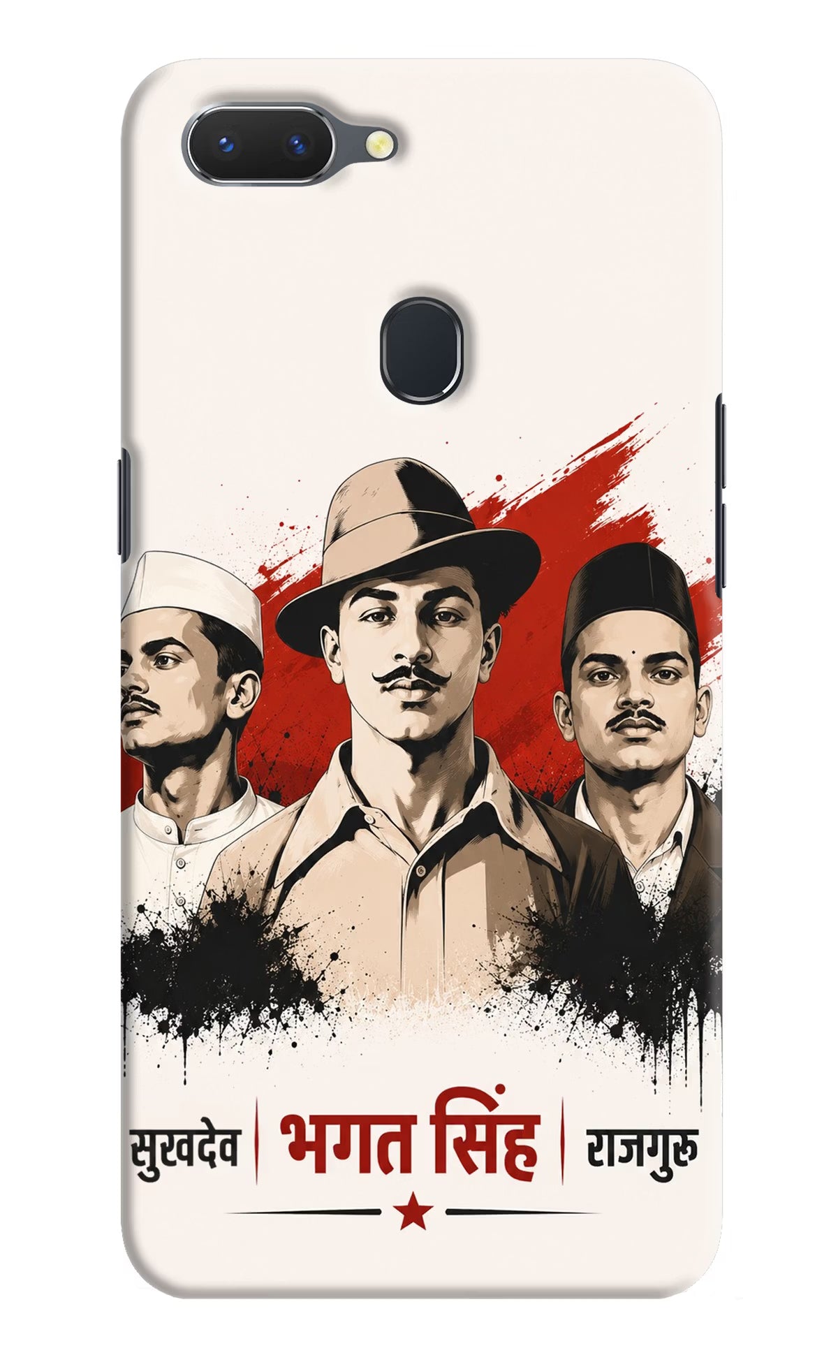 Sardar Patel Iron Will Realme 2 Back Cover