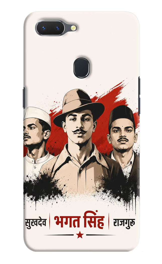Bhagat Singh Trio Realme 2 Hard Case Back Cover by Casekaro