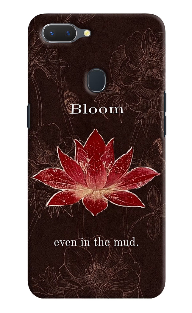Bloom Realme 2 Hard Case Back Cover by Casekaro