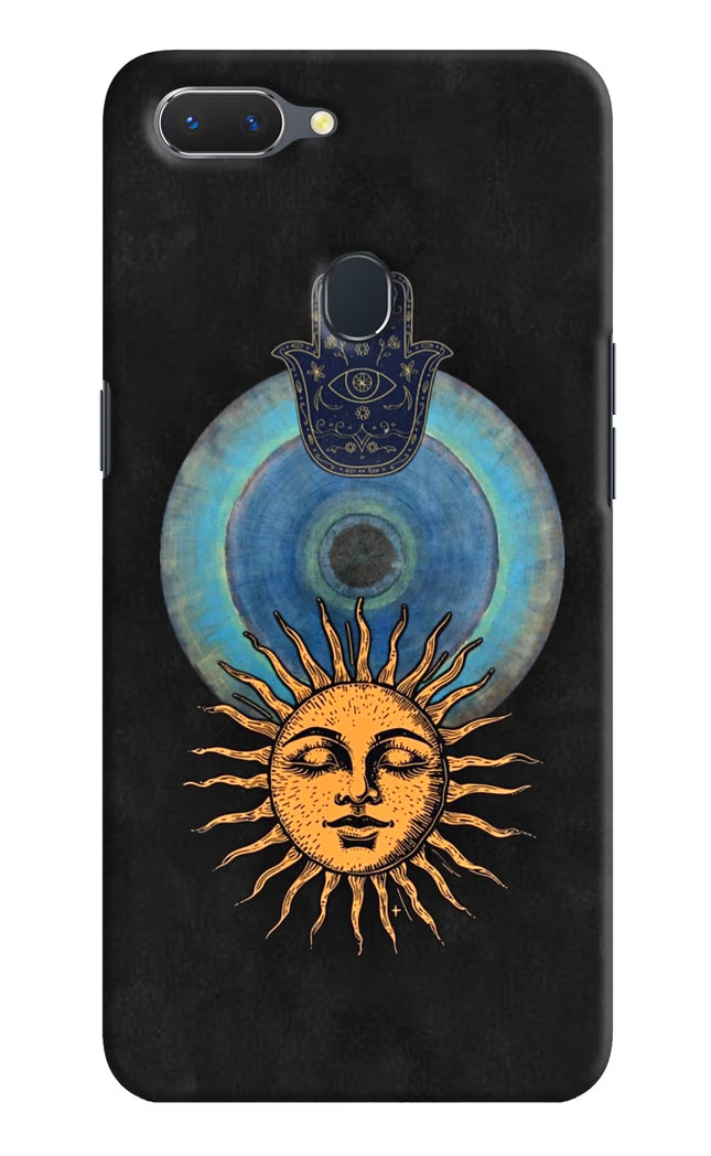Divine Sun Realme 2 Hard Case Back Cover by Casekaro