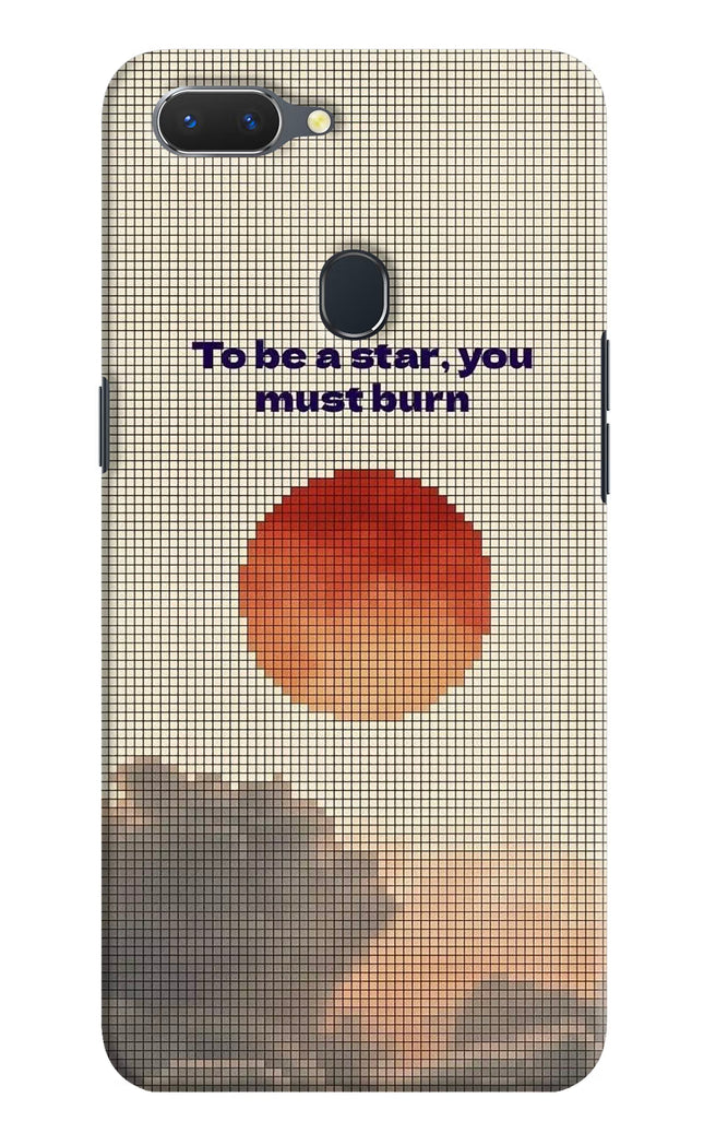Pixel Sun Realme 2 Hard Case Back Cover by Casekaro