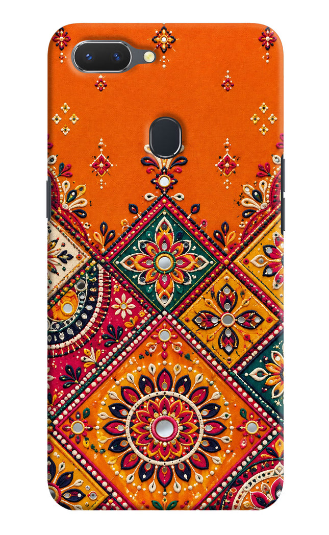 Kutch Glow Realme 2 Hard Case Back Cover by Casekaro