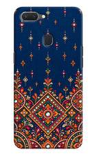 Neel Noor Realme 2 Hard Case Back Cover by Casekaro