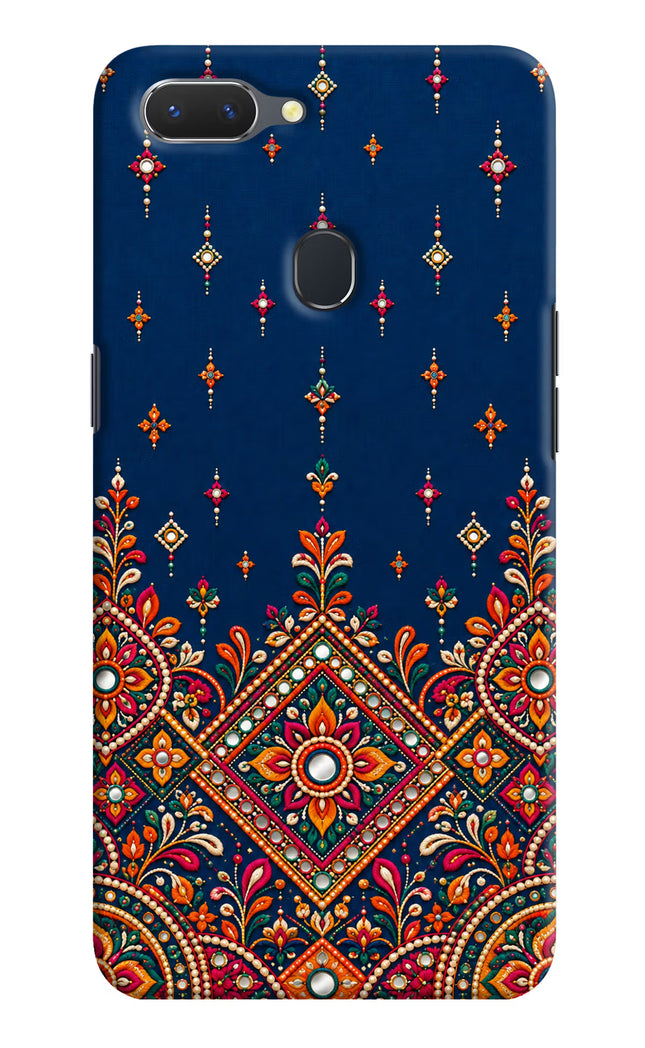 Neel Noor Realme 2 Hard Case Back Cover by Casekaro
