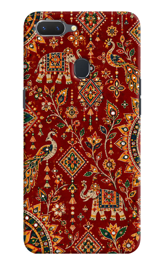 Laal Riwaaz Realme 2 Hard Case Back Cover by Casekaro
