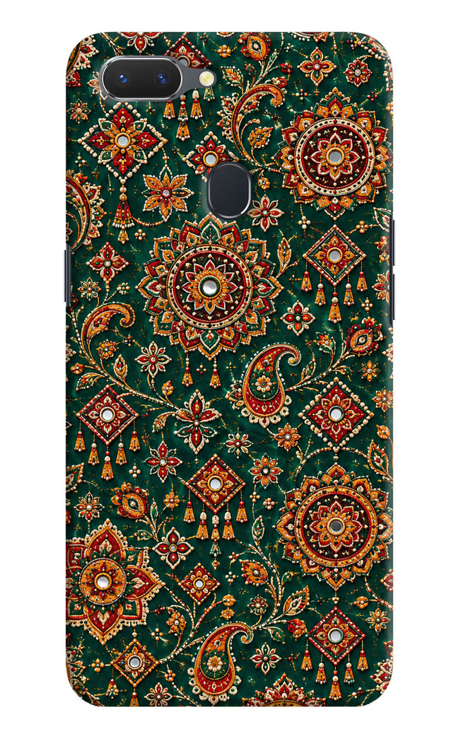Green Pataka Realme 2 Hard Case Back Cover by Casekaro