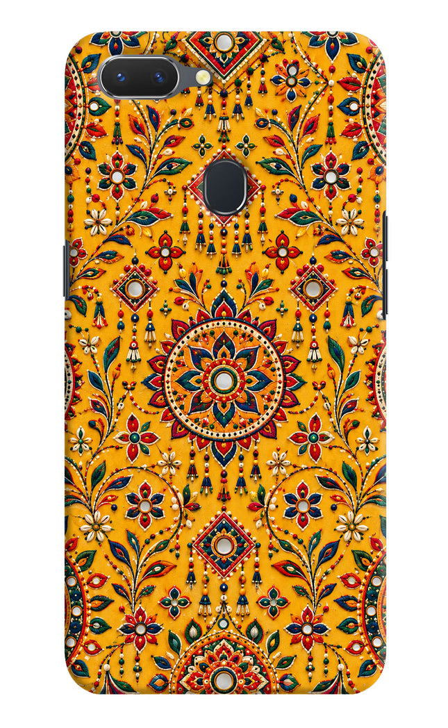 Sunlit Aura Realme 2 Hard Case Back Cover by Casekaro