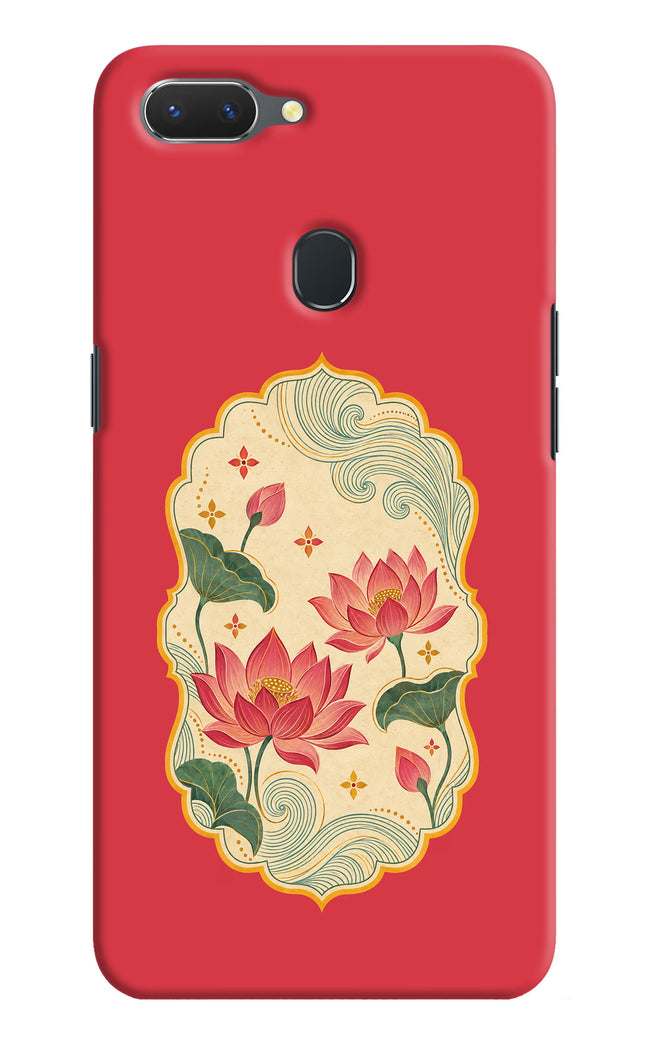 Pink Lotus Realme 2 Hard Case Back Cover by Casekaro