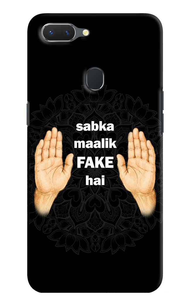 Sabka Malik Fake Realme 2 Hard Case Back Cover by Casekaro