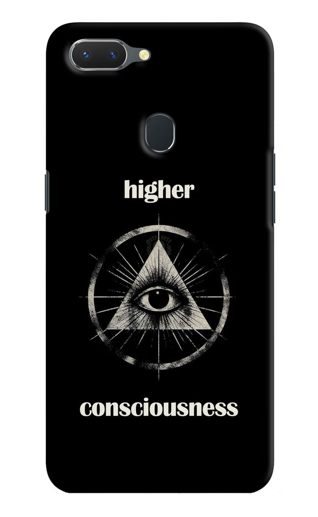 Illuminati Eye Realme 2 Hard Case Back Cover by Casekaro