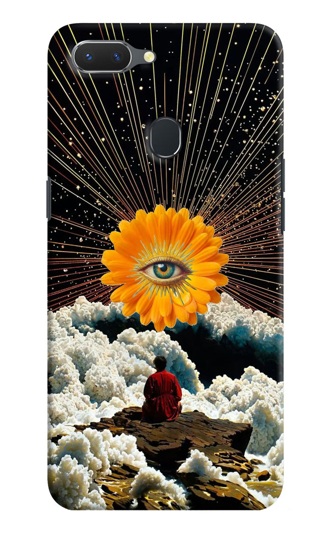 Cosmic Flower Realme 2 Hard Case Back Cover by Casekaro