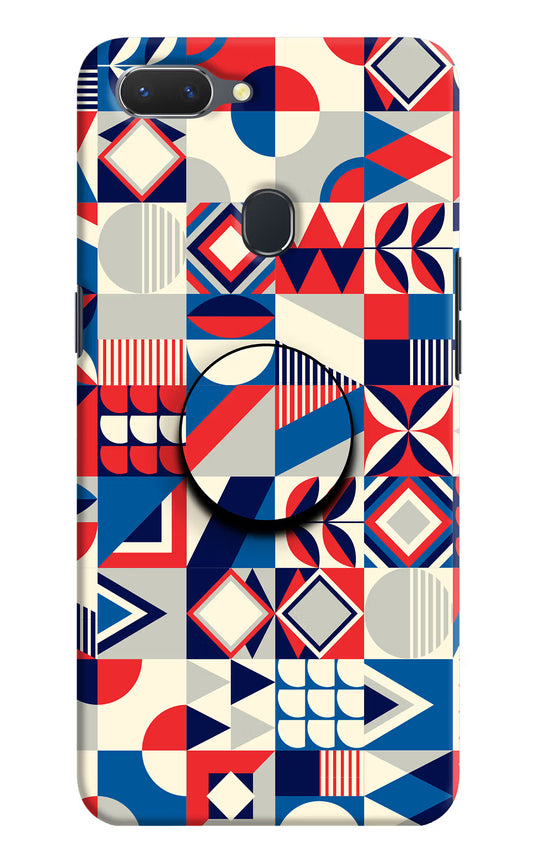 Colorful Pattern Realme 2 Pop Case by Casekaro