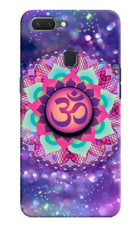 Om Purple Realme 2 Pop Case by Casekaro