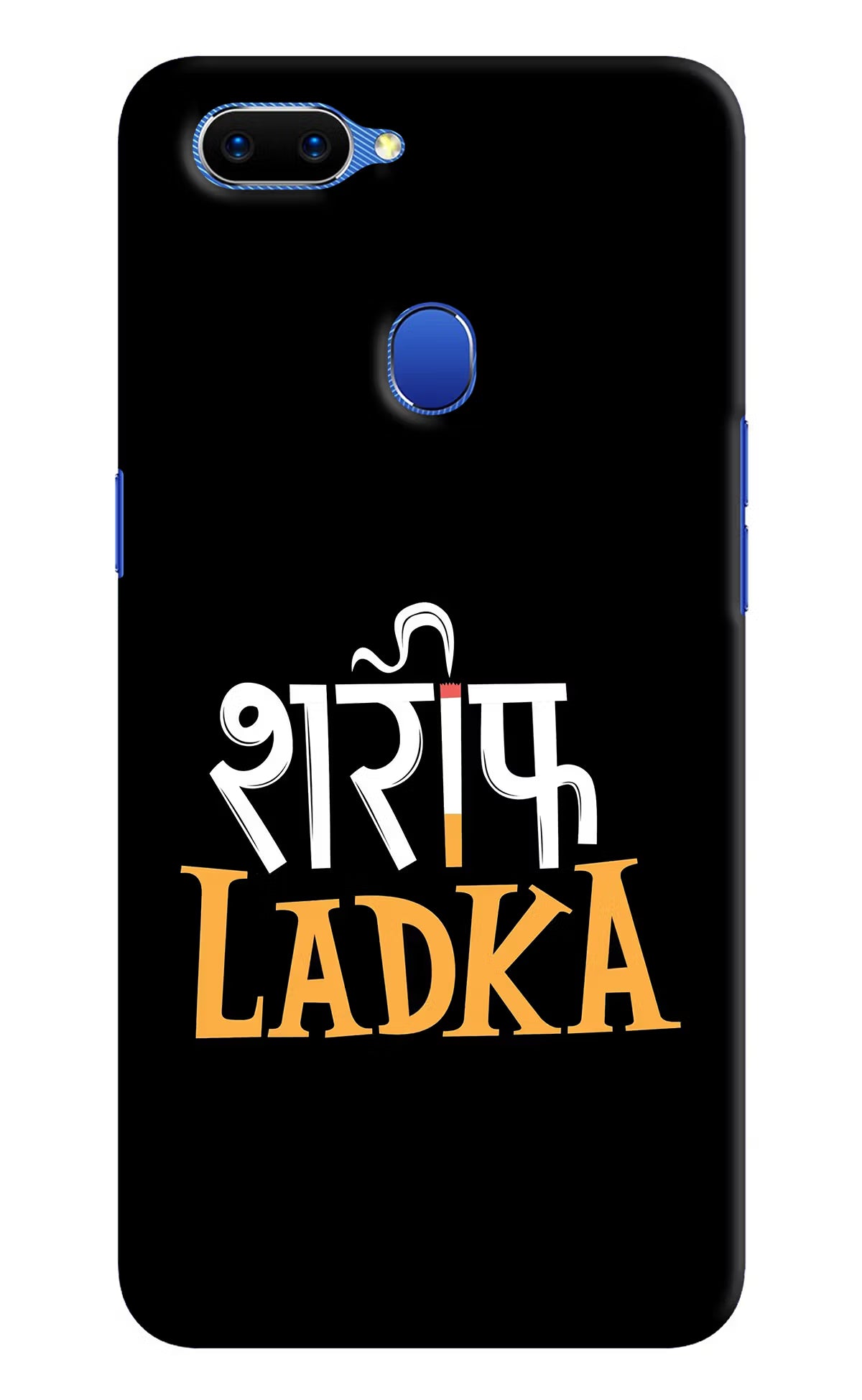 Shareef Ladka Oppo A5 Hard Case Back Cover by Casekaro