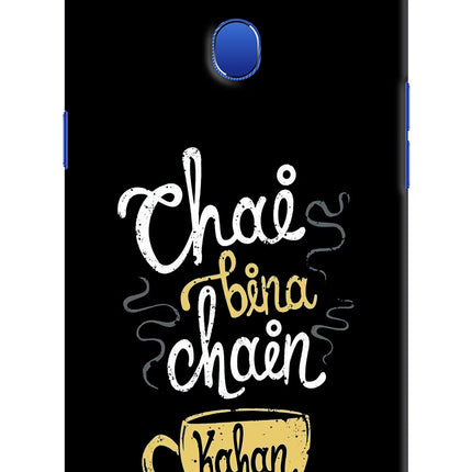 Chai Bina Chain Kaha Re Oppo A5 Hard Case Back Cover by Casekaro