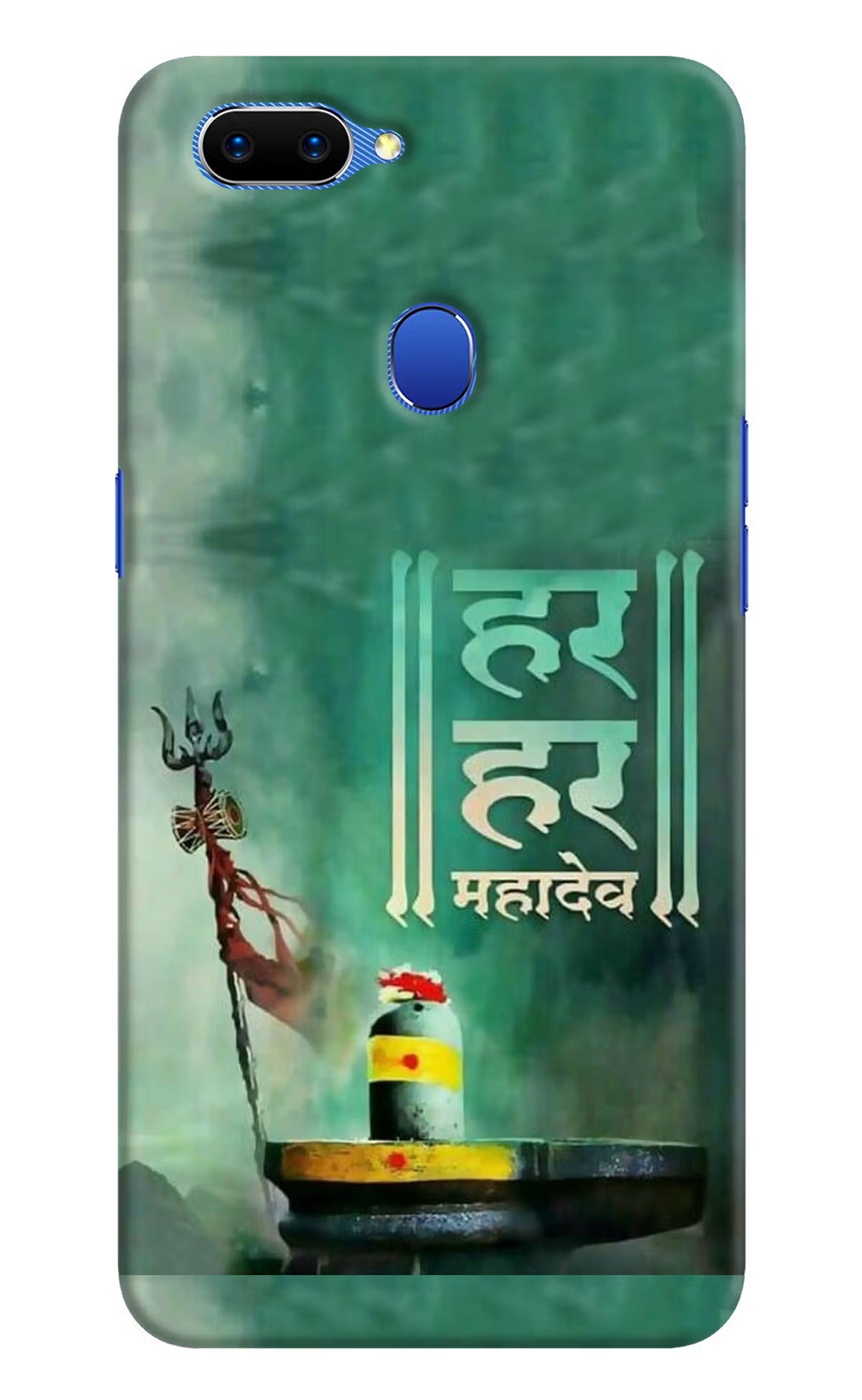 Har Har Mahadev Shivling Oppo A5 Hard Case Back Cover by Casekaro
