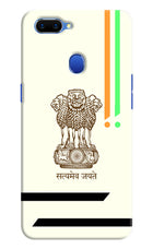 Satyamev Jayate Brown Logo Oppo A5 Hard Case Back Cover by Casekaro