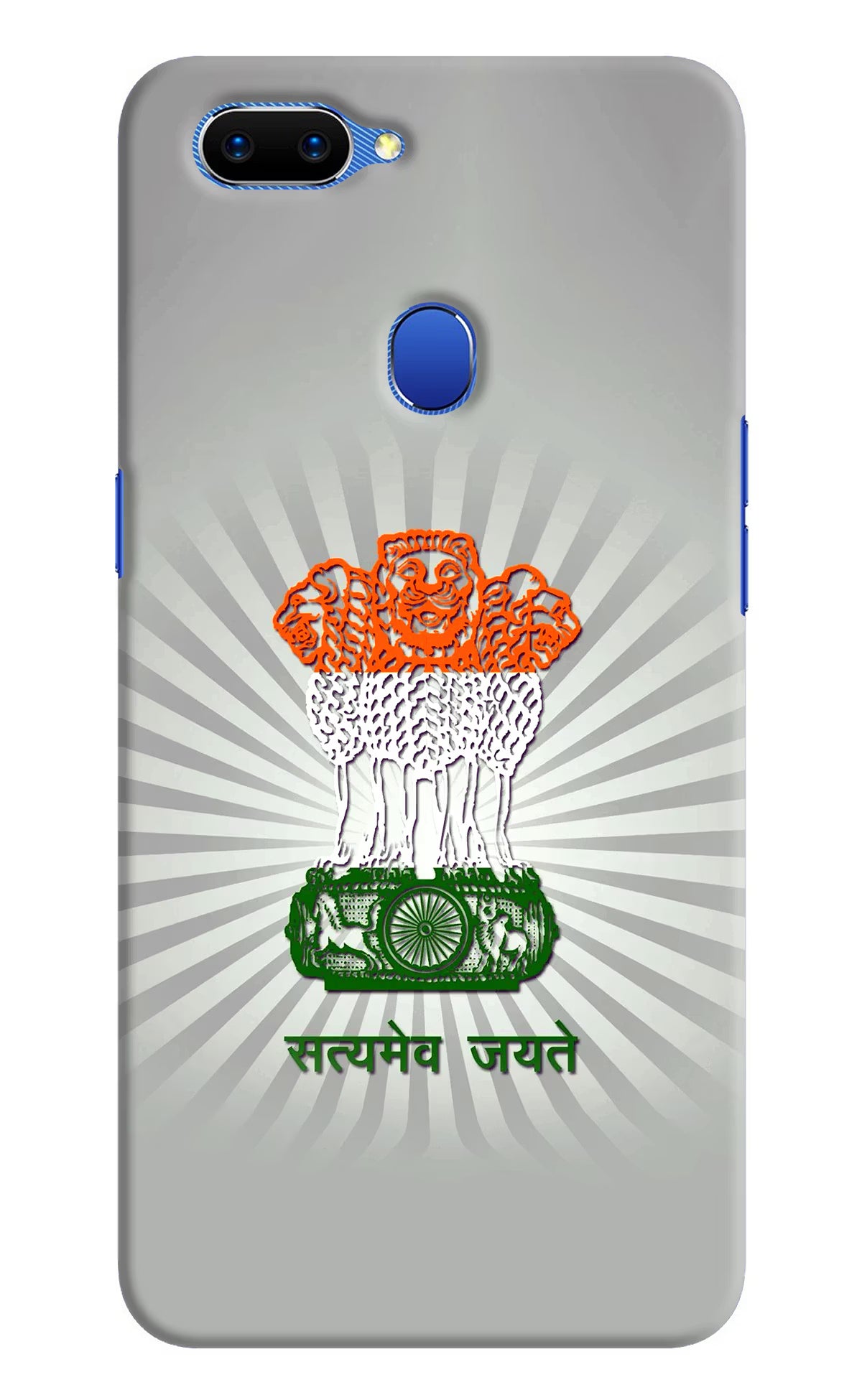 Satyamev Jayate Art Oppo A5 Hard Case Back Cover by Casekaro