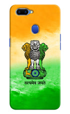 Satyamev Jayate Flag Oppo A5 Hard Case Back Cover by Casekaro