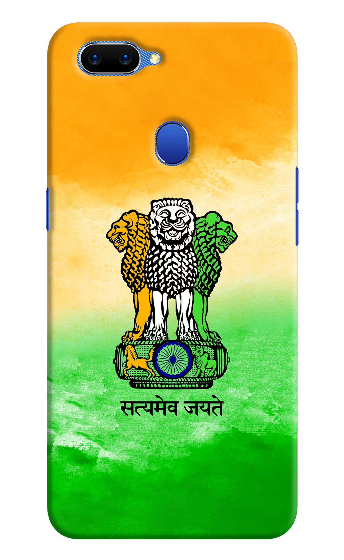 Satyamev Jayate Flag Oppo A5 Hard Case Back Cover by Casekaro