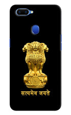 Satyamev Jayate Golden Oppo A5 Hard Case Back Cover by Casekaro
