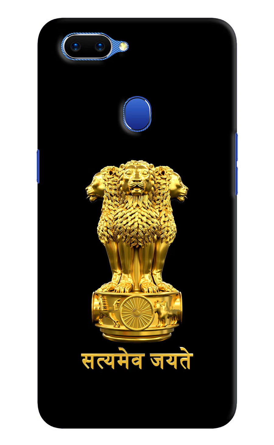 Satyamev Jayate Golden Oppo A5 Back Cover, Hard case