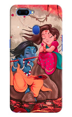Radhe Krishna Oppo A5 Hard Case Back Cover by Casekaro