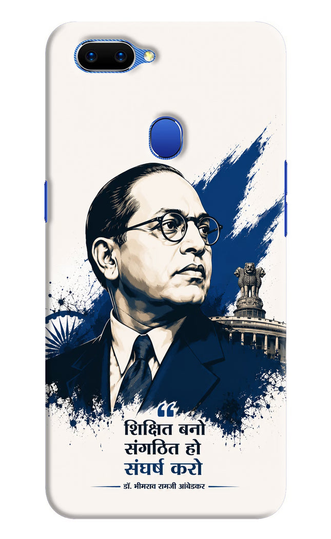 Dr. Ambedkar Visionary Oppo A5 Hard Case Back Cover by Casekaro