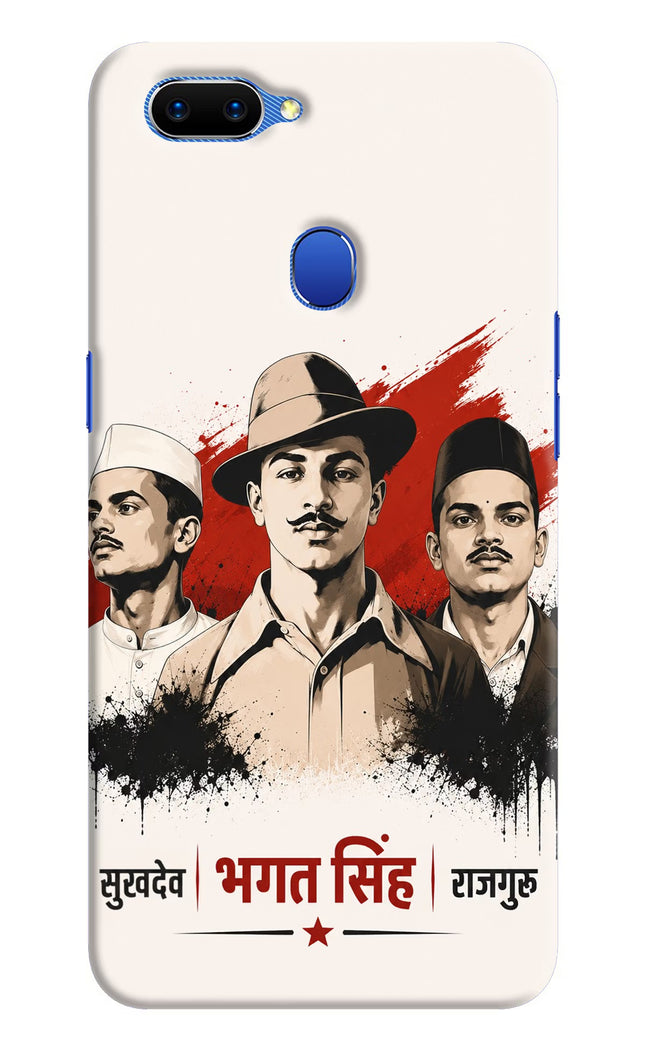 Bhagat Singh Trio Oppo A5 Hard Case Back Cover by Casekaro