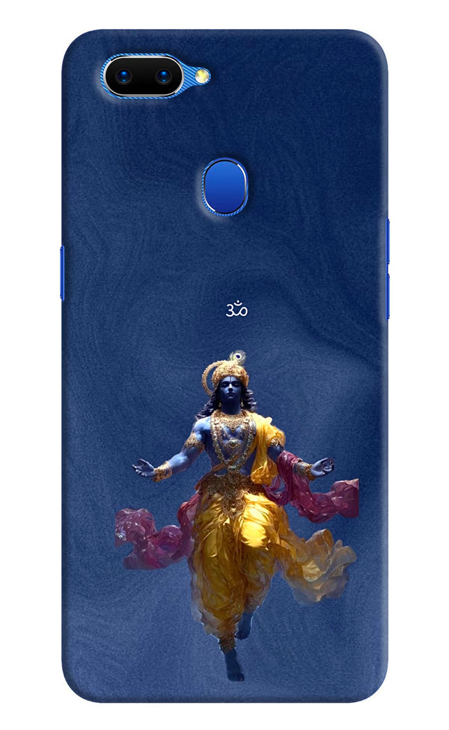 Cosmic Krishna Oppo A5 Hard Case Back Cover by Casekaro