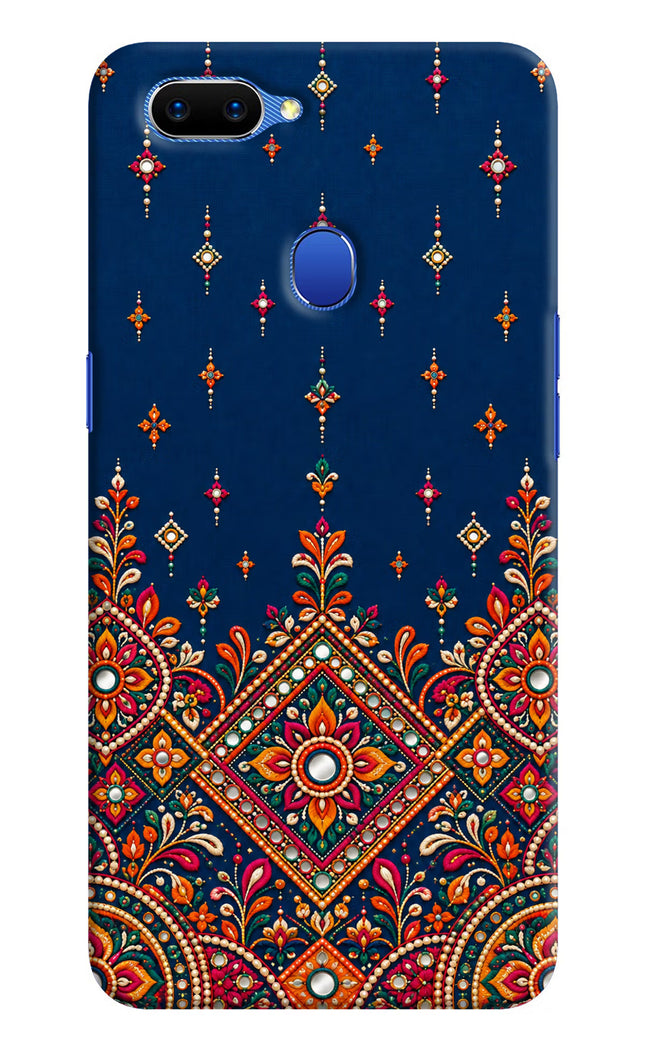Neel Noor Oppo A5 Hard Case Back Cover by Casekaro