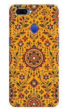Sunlit Aura Oppo A5 Back Cover