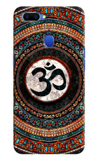 Om Culture Oppo A5 Pop Case by Casekaro