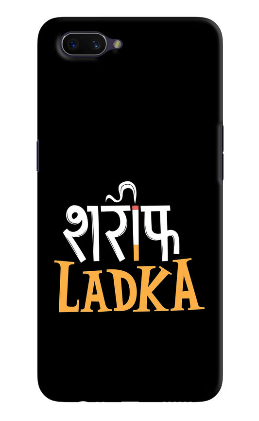 Shareef Ladka Oppo A3S Hard Case Back Cover by Casekaro