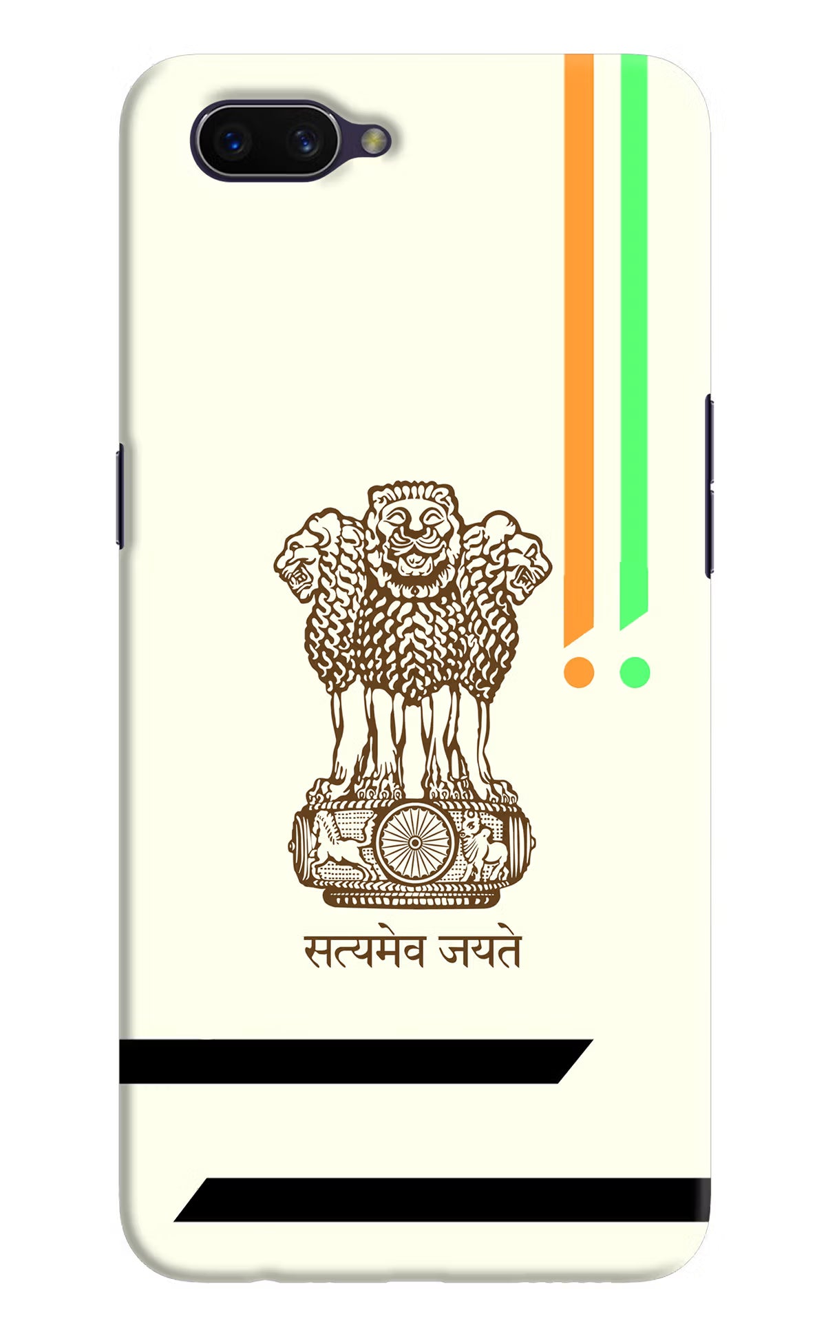 Satyamev Jayate Brown Logo Oppo A3S Hard Case Back Cover by Casekaro
