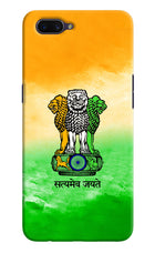 Satyamev Jayate Flag Oppo A3S Hard Case Back Cover by Casekaro