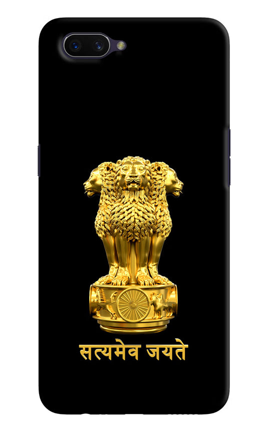 Satyamev Jayate Golden Oppo A3S Hard Case Back Cover by Casekaro