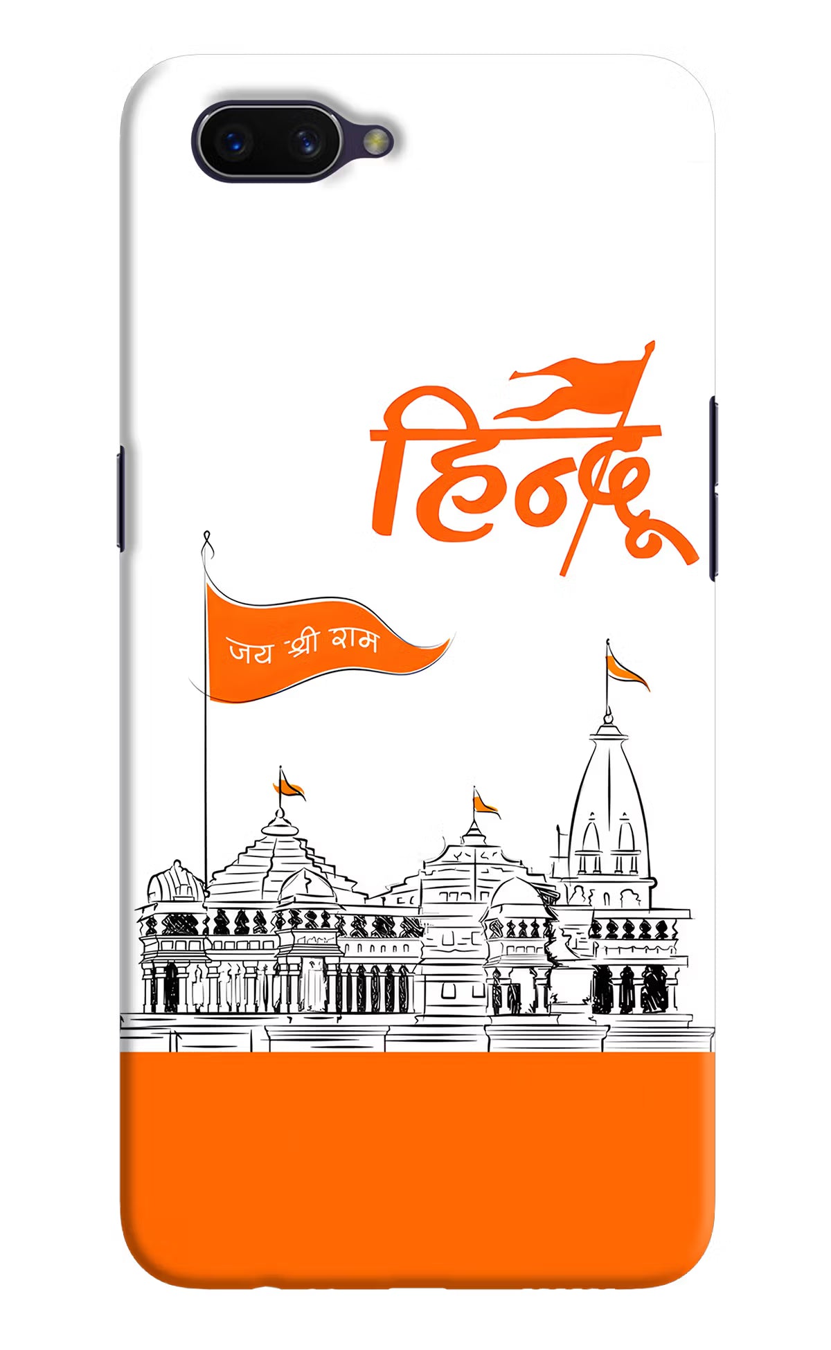 Jai Shree Ram Hindu Oppo A3S Hard Case Back Cover by Casekaro
