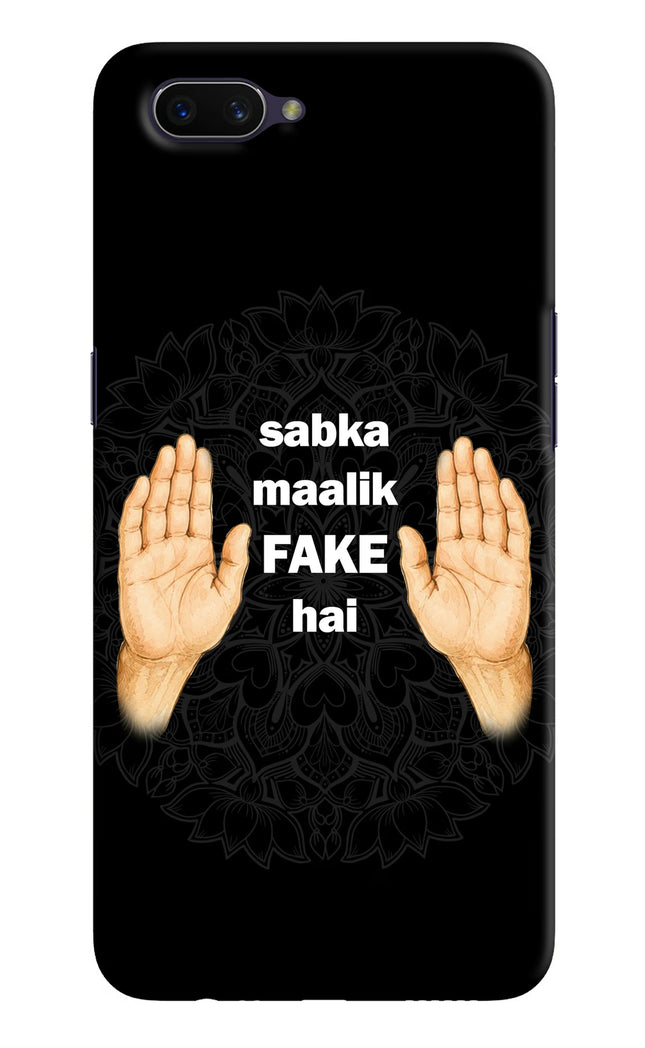 Sabka Malik Fake Oppo A3S Hard Case Back Cover by Casekaro