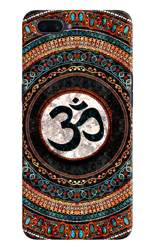 Om Culture Oppo A3S Pop Case by Casekaro