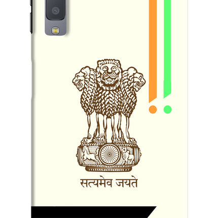 Satyamev Jayate Brown Logo Samsung A7 Hard Case Back Cover by Casekaro