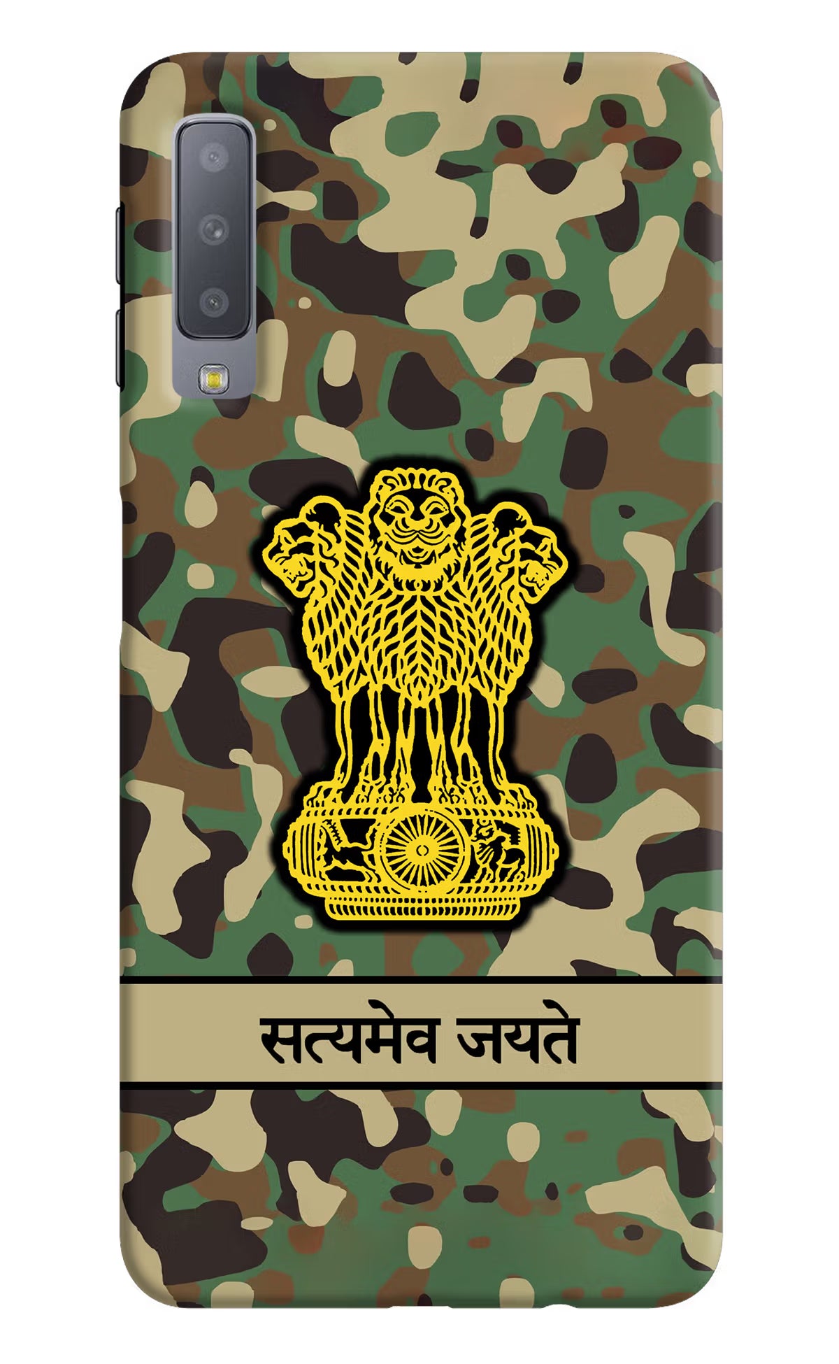 Satyamev Jayate Army Samsung A7 Hard Case Back Cover by Casekaro