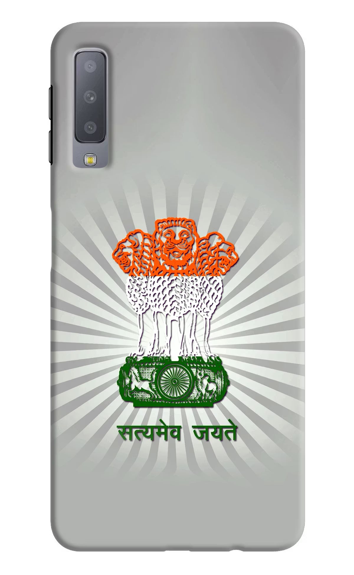 Satyamev Jayate Art Samsung A7 Hard Case Back Cover by Casekaro