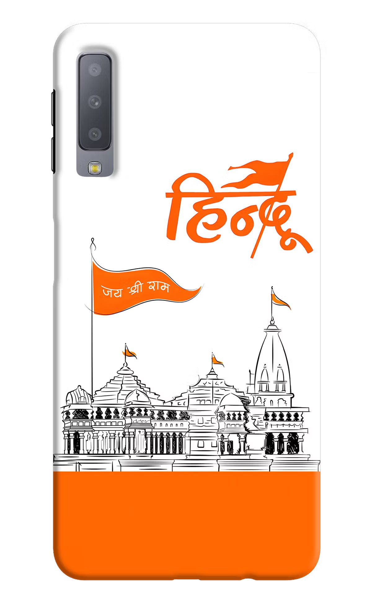 Jai Shree Ram Hindu Samsung A7 Hard Case Back Cover by Casekaro