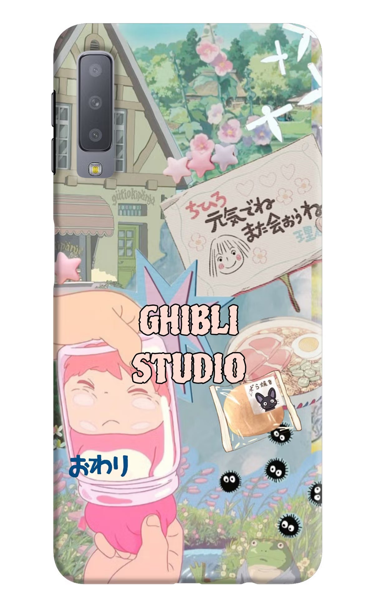 Studio Ghibli Samsung A7 Back Cover