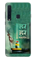 Har Har Mahadev Shivling Samsung A9 Hard Case Back Cover by Casekaro
