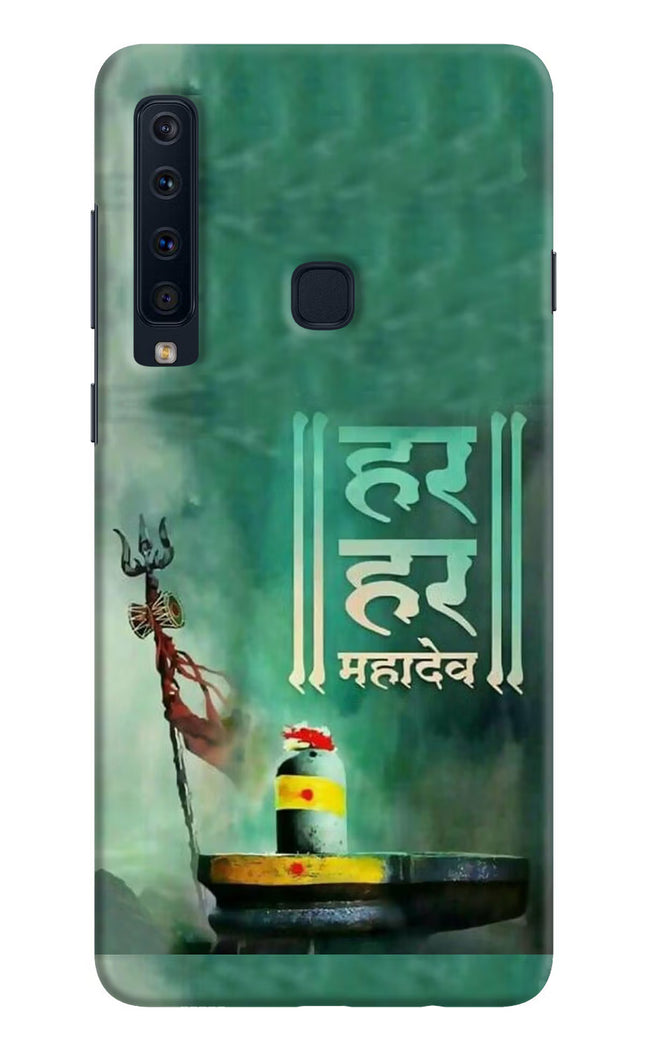 Har Har Mahadev Shivling Samsung A9 Hard Case Back Cover by Casekaro