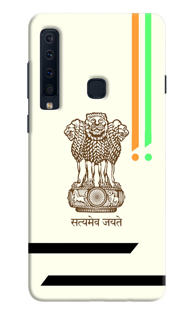 Satyamev Jayate Brown Logo Samsung A9 Hard Case Back Cover by Casekaro
