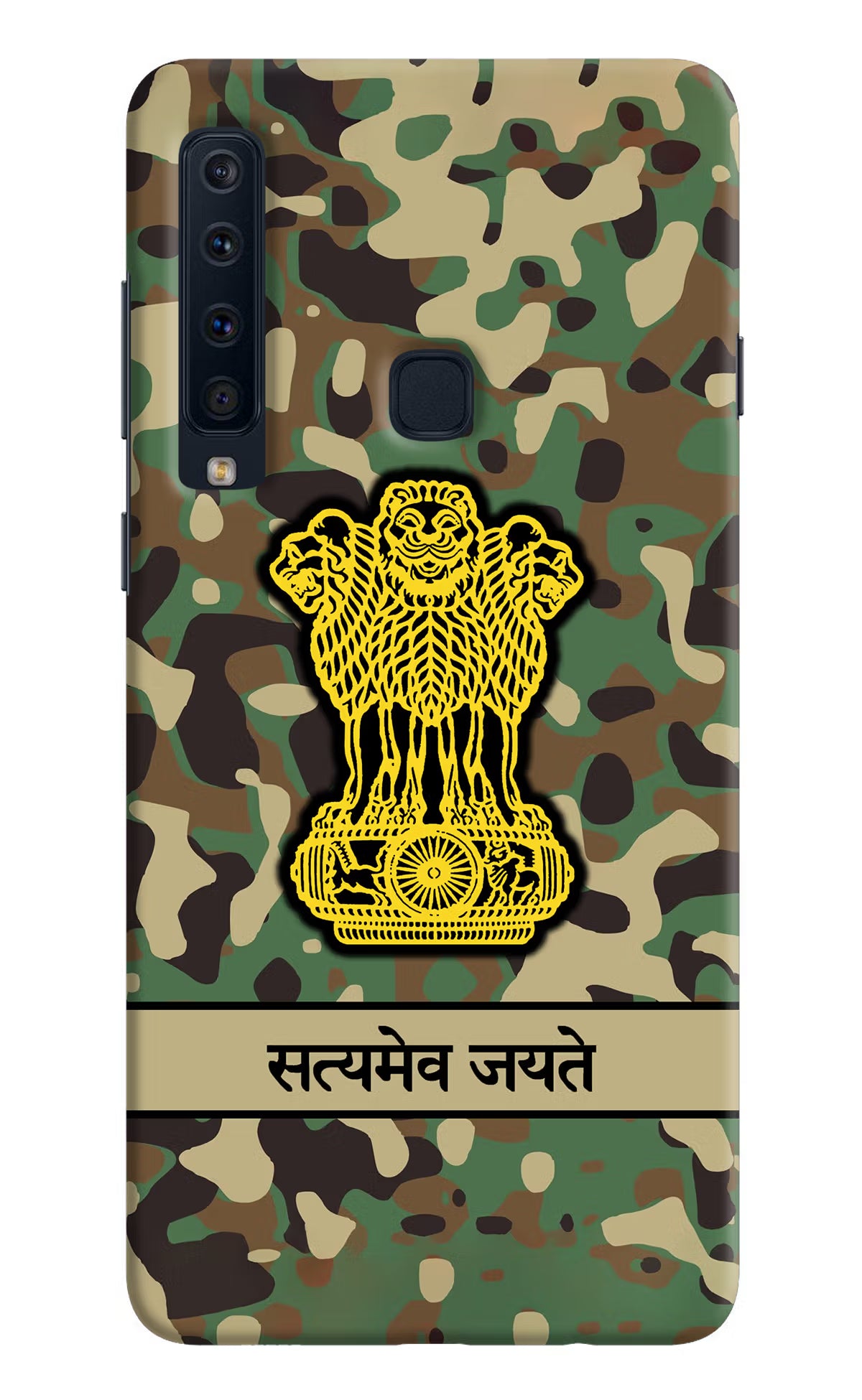 Satyamev Jayate Army Samsung A9 Hard Case Back Cover by Casekaro