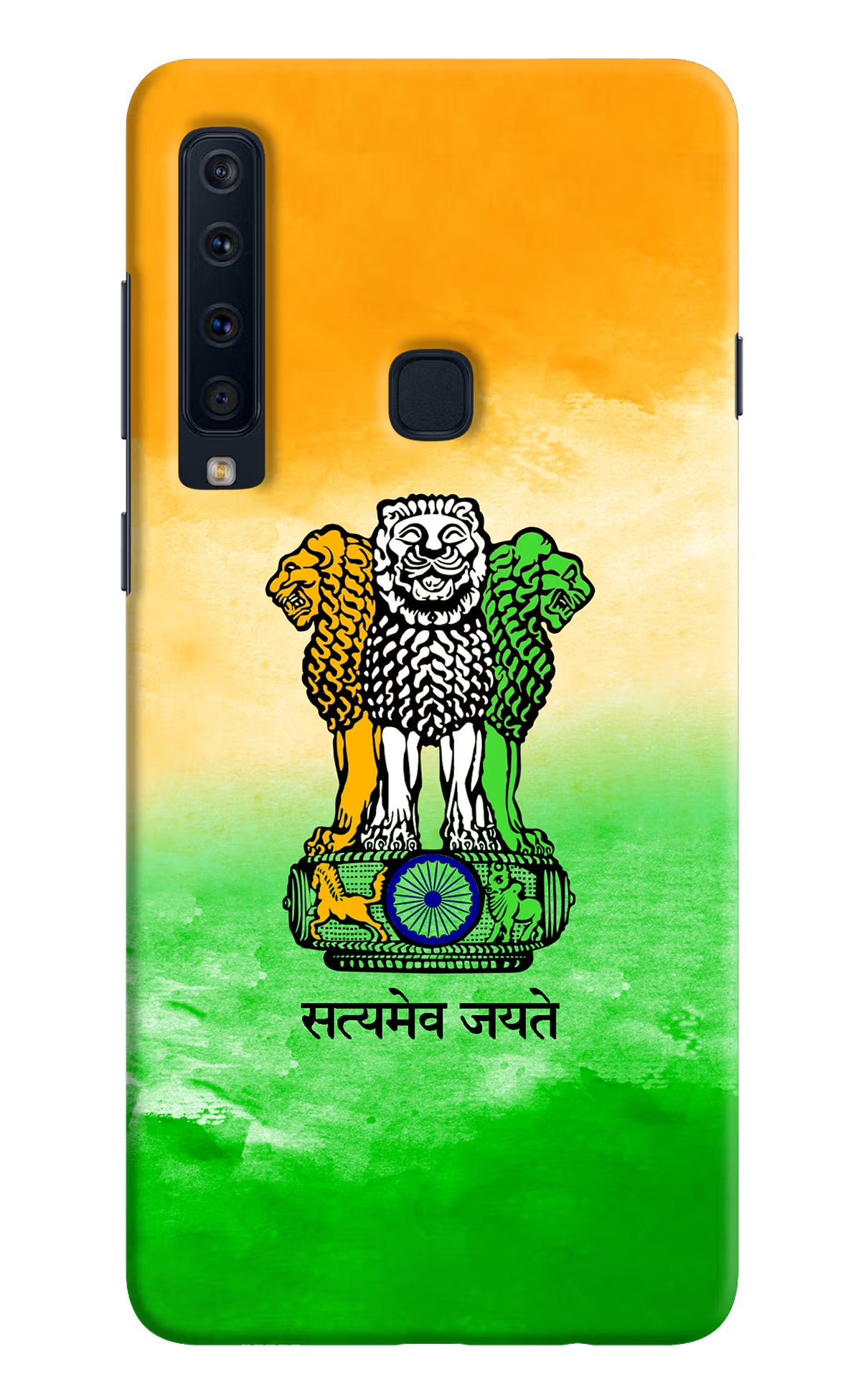 Satyamev Jayate Flag Samsung A9 Hard Case Back Cover by Casekaro